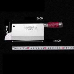 Longshui Pine Forging Kitchen Knife Household Sharp Slicer