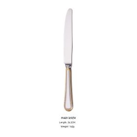 Knife Fork And Spoon Hotel Restaurant Western Tableware Household Light Luxury Tableware Set (Option: Main Knife)