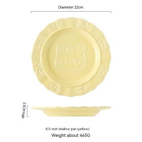 Ceramic Plate Cartoon Cute Relief Dish Dim Sum Dessert Cake (Option: Shallow Plate Yellow)