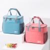 Lunch box bag lunch bento bag hand-held rice bag thickened aluminum foil waterproof ice bag insulation bag